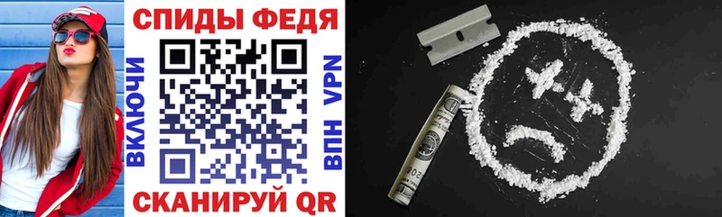 Amphetamine Premium Азнакаево