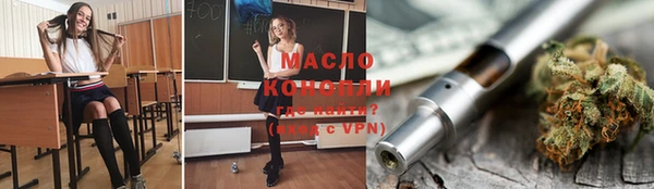 бошки Покров