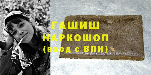хмурый Абинск