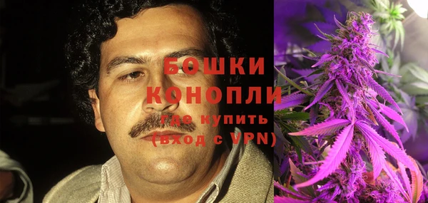 прущие крисы Остров