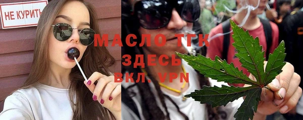 хмурый Абинск