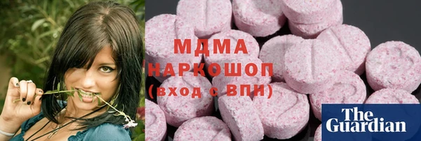 хмурый Абинск