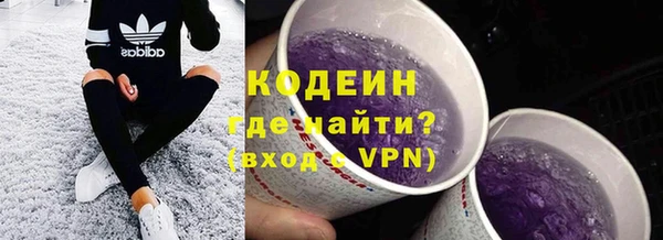 mdpv Осташков