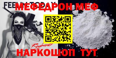 хмурый Ангарск