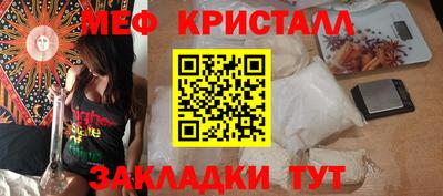 хмурый Ангарск