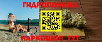 хмурый Ангарск