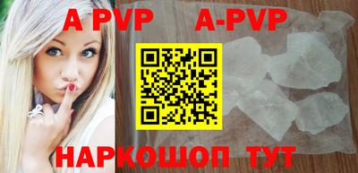 хмурый Ангарск
