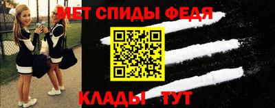 хмурый Ангарск