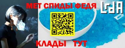 марихуана Анжеро-Судженск