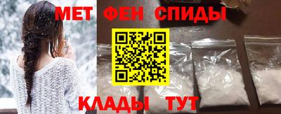 марихуана Анжеро-Судженск