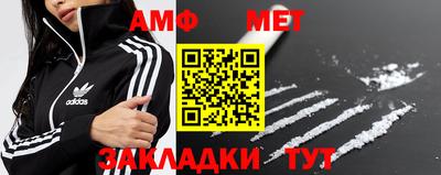 хмурый Ангарск