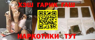 хмурый Ангарск