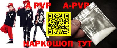 хмурый Ангарск