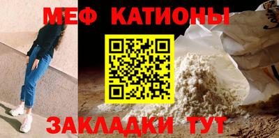 хмурый Ангарск