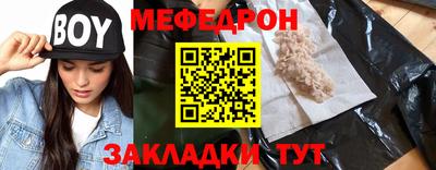 хмурый Ангарск