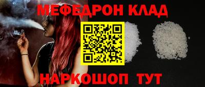 хмурый Ангарск