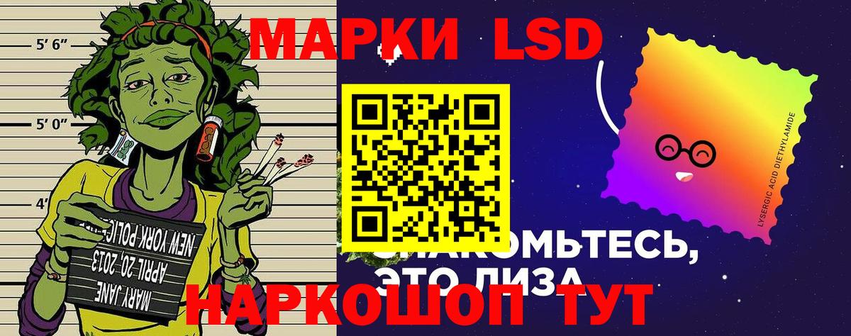 АМФ кристаллы  Гашиш  ГАШИШ  Вход с VPN  Мефедрон кристаллы  Марихуана  Азнакаево  Cocaine 