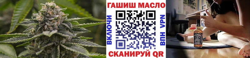 ТГК Wax  Азнакаево 